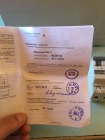 Лот: 15866712. Фото: 4. Электросчётчик 1ф «Меркурий 201... Красноярск