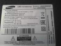 Лот: 16101758. Фото: 7. LED string D4GE-400DCA-R2,D4GE-400DCB-R2...
