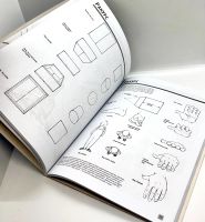 Лот: 24312929. Фото: 7. 📘 Композиция и перспектива. Лучшие...