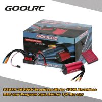 Лот: 12136386. Фото: 4. Brushless s3674 goolrc 2650kv... Красноярск