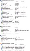 Лот: 16510217. Фото: 5. Видеокарта Palit 8600 GTS PCI-E...