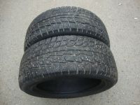 Лот: 17961670. Фото: 2. 205/55/16 Michelin X-Ice North... Шины, Диски