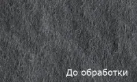 Лот: 5735689. Фото: 2. DryLok Natural Look Sealer защитно-декоративная... Отделочные материалы