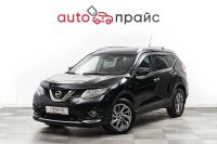 Лот: 22636374. Фото: 4. Nissan X-Trail 2015