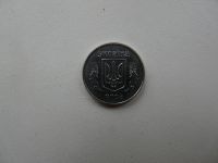 Лот: 9785570. Фото: 2. Монета, 1 копейка, Украина. Монеты