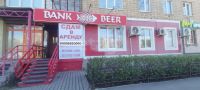 Лот: 25353842. Фото: 5. коммерческая , Красноярск проспект...