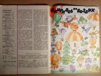 Лот: 20931912. Фото: 4. Журнал Техника молодежи №8 1980. Красноярск