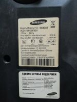Лот: 10350225. Фото: 5. Пылесос Samsung SC4761H3R абсолютно...