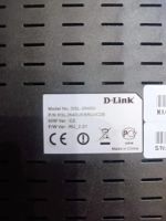Лот: 19468365. Фото: 2. Роутер D-Link DSL-2640U. Сетевые устройства