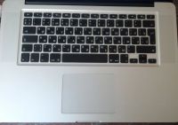 Лот: 16083252. Фото: 3. Macbook Pro 15 Late 2011 A1286... Компьютеры, оргтехника, канцтовары