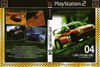 Лот: 18072699. Фото: 14. Игры для ps2 1 одним лотом