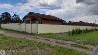 Лот: 22380925. Фото: 2. Продажа Частный дом Топольки... Продажа