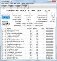 Лот: 2713040. Фото: 2. SSD диск Samsung PM810 128 GB... Комплектующие