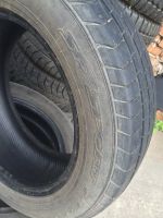 Лот: 4339718. Фото: 2. Dunlop 205/60r16 SP sport 2050. Шины, Диски