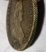 Лот: 18116008. Фото: 3. Царская монета Петр 3. Коллекционирование, моделизм