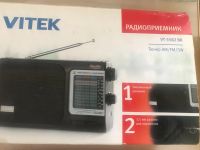 Лот: 12081156. Фото: 2. Рабочий радиоприёмник на дачу. Аудиотехника