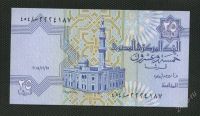 Лот: 2035339. Фото: 2. египет 25 пиастр люкс. Банкноты