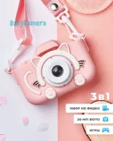 Лот: 24776472. Фото: 4. 🎀 Детский цифровой фотоаппарат... Красноярск
