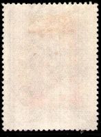 Лот: 2048753. Фото: 2. 1956 (1798) 86 л Ленин. Коллекционирование, моделизм
