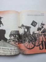Лот: 19195723. Фото: 6. История России 1682 - 1861 История...