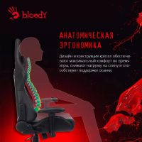 Лот: 20765215. Фото: 7. Кресло игровое A4Tech Bloody GC-550...
