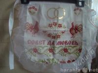 Лот: 1012574. Фото: 2. Хлебосольный свадебный рушник... Свадебная мода