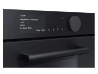 Лот: 25883118. Фото: 2. Электрический компактный духовой... Крупная бытовая техника