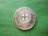 Лот: 24765932. Фото: 2. Греция 100 драхм 1982 г. XIII... Монеты