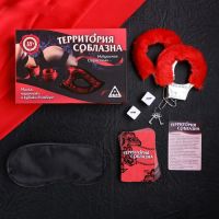Лот: 15485778. Фото: 4. Настольная игра "Территория соблазна...