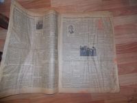 Лот: 9742683. Фото: 4. Газеты 1957 год (выкуп 1 сутки... Красноярск
