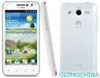 Лот: 4017042. Фото: 3. Huawei Honor 2 U9508 4 ядра по... Красноярск