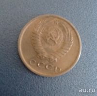 Лот: 9347658. Фото: 2. 2 копейки 1976 СССР. Монеты