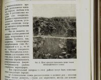 Лот: 14368737. Фото: 4. Минеральные строительные материалы... Красноярск