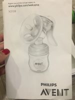 Лот: 14065719. Фото: 3. Молокоотсос Avent Philips, б/у. Дети растут