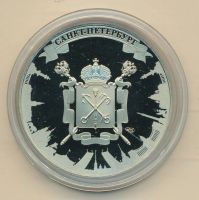Лот: 14792512. Фото: 2. Россия Медаль Санкт-Петербург... Значки, медали, жетоны