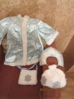 Лот: 6576956. Фото: 2. Новогодний костюм "Снегурочка". Праздничные костюмы, аксессуары