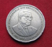 Лот: 19525689. Фото: 2. Маврикий 5 рупий, 1991 г. Монеты