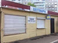 Лот: 8796114. Фото: 4. Сдам павильон Королёва 7и. Красноярск