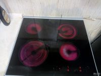 Лот: 13734986. Фото: 2. Варочная панель. Крупная бытовая техника