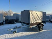 Лот: 21254261. Фото: 3. Прицеп Крепыш 2.5 фанерные борта... Красноярск