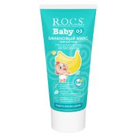 Лот: 23983001. Фото: 2. Рокс паста зубная Бэби Банановый... Кормление и уход, гигиена