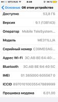 Лот: 6607736. Фото: 2. iphone 5s, 64 gb, черный, состояние... Смартфоны, связь, навигация