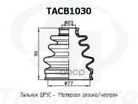 Лот: 24851315. Фото: 3. Пыльник Привода (Ta) Tacb1030... Авто, мото, водный транспорт