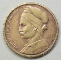 Лот: 1093839. Фото: 2. Греция. 1 драхм 1976г. Корабль... Монеты