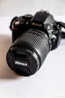 Лот: 14986658. Фото: 2. Объектив Nikon 18-105mm f/3.5-5... Фото, видеокамеры, оптика