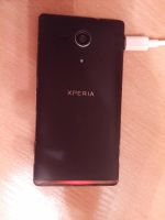 Лот: 7603099. Фото: 2. Xperia SP C5303 LTE читать описание... Смартфоны, связь, навигация