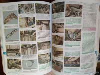 Лот: 13463371. Фото: 3. Книга Ремонт Эксплуатация Focus... Красноярск