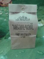 Лот: 10660426. Фото: 2. Иван - чай , ферментированный... Продукты