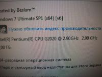 Лот: 6359351. Фото: 4. CPU процессор 1155 сокет Intel... Красноярск