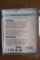 Лот: 5826223. Фото: 3. USB CardReader MicroSD CR-114. Компьютеры, оргтехника, канцтовары